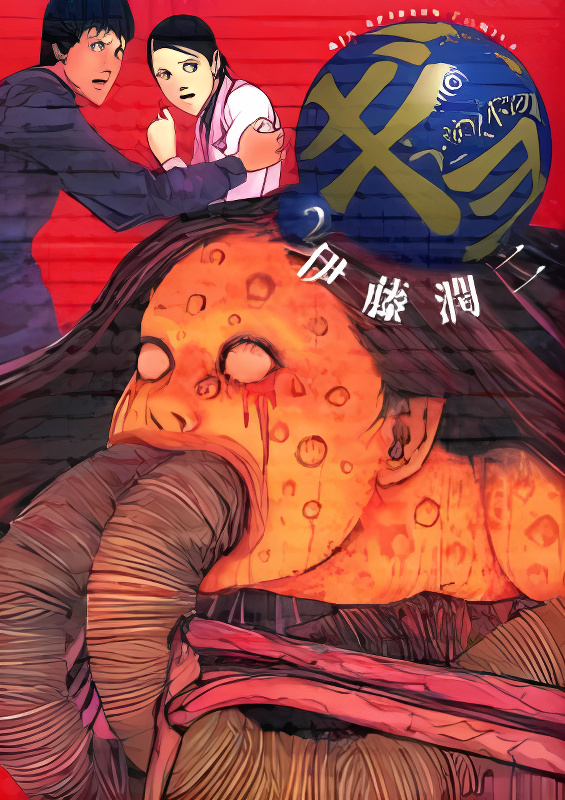 Background overlay
