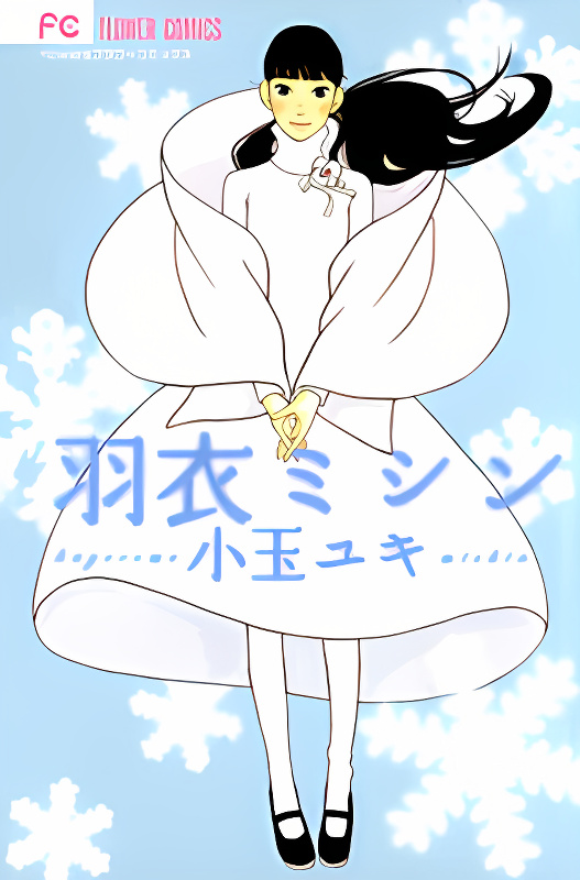 Background overlay