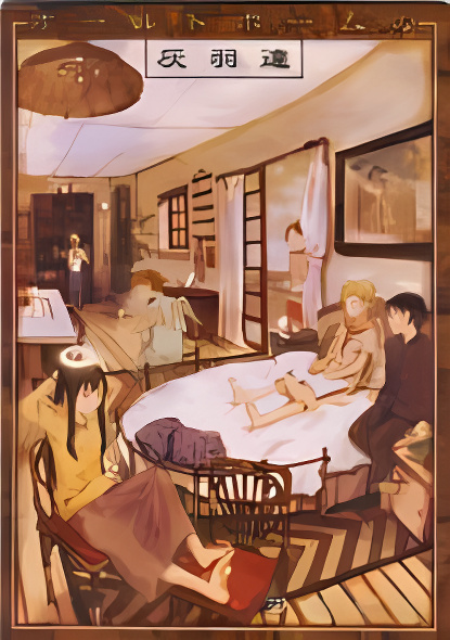 Background overlay