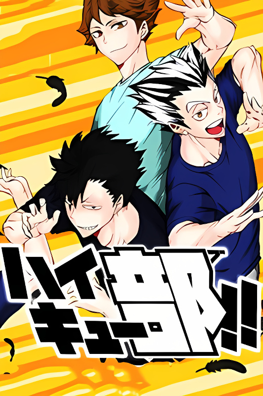 Haikyuu-bu!! cover