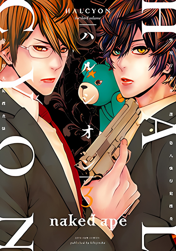 Background overlay
