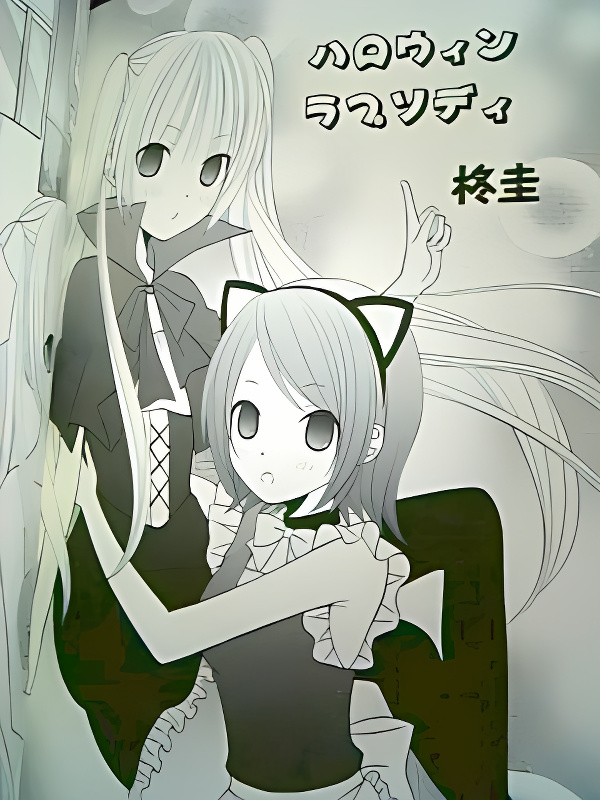 Background overlay