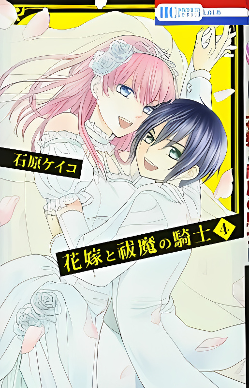 Background overlay