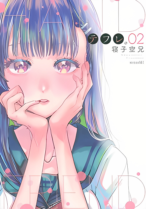 Background overlay