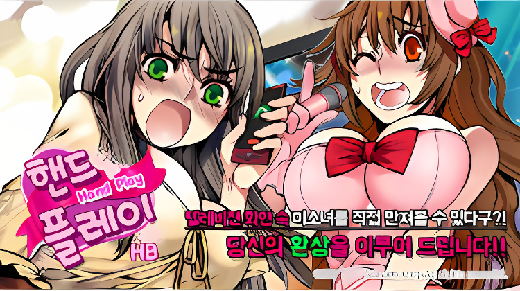 Background overlay