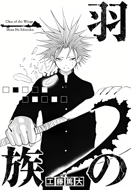 Background overlay