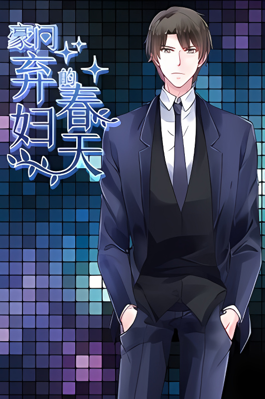 Background overlay