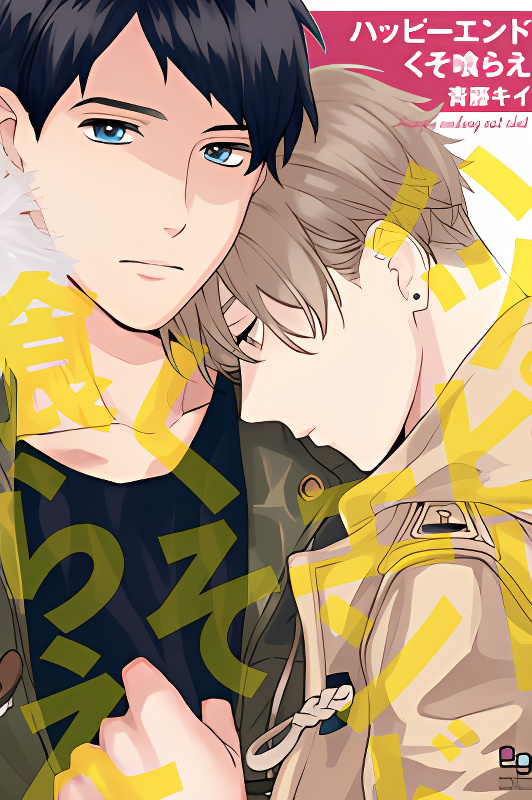 Background overlay