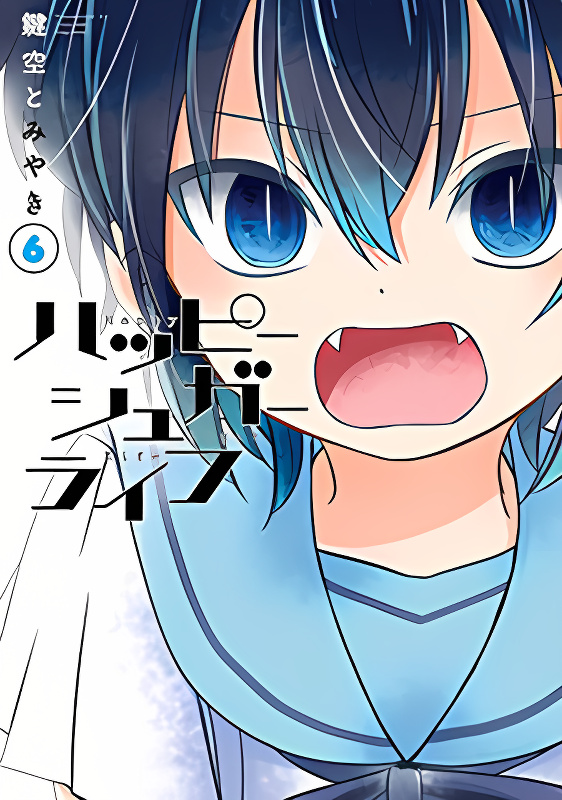 Background overlay