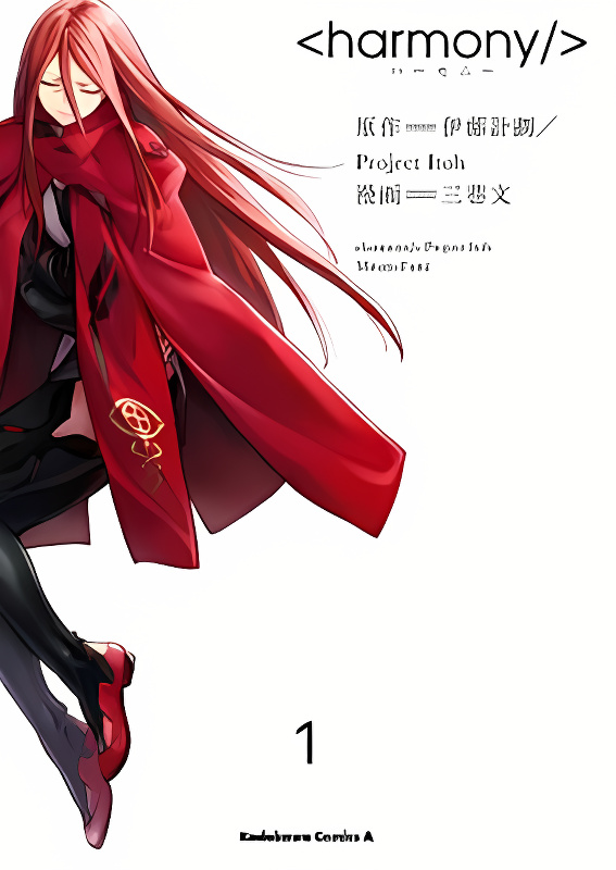 Background overlay