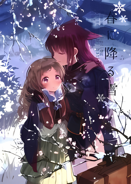 Background overlay