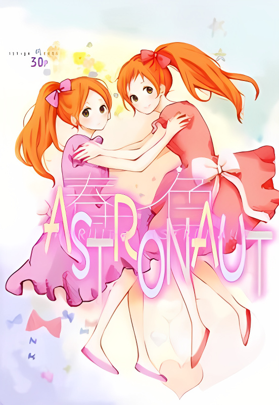 Background overlay