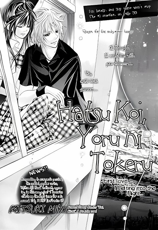 Background overlay