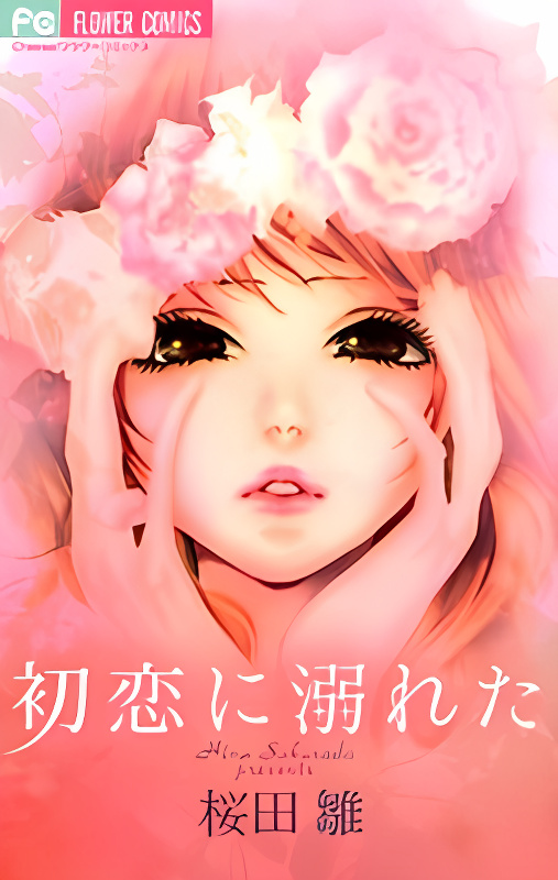 Background overlay