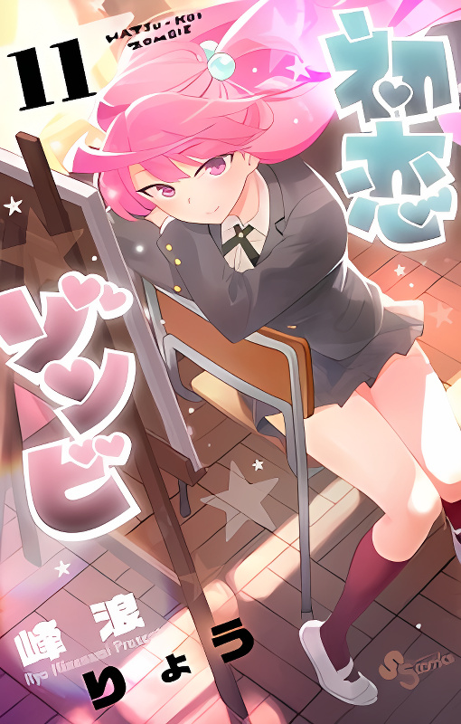 Background overlay