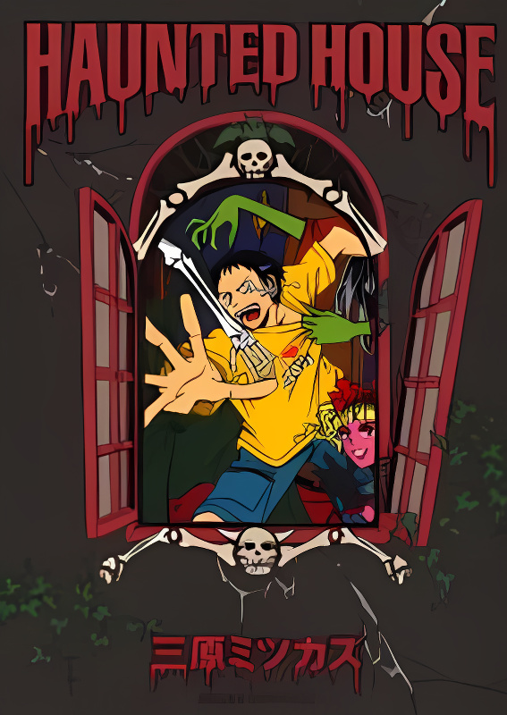Background overlay