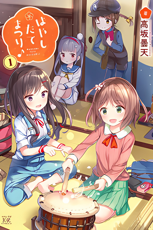 Hayashitate Matsuri♪ cover