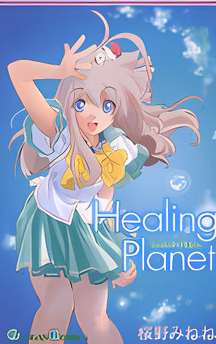 Background overlay
