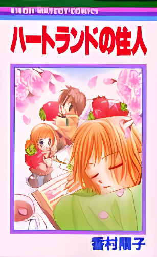 Background overlay