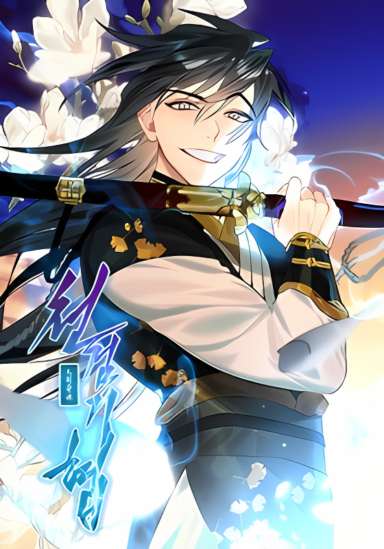 Background overlay