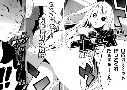 Background overlay
