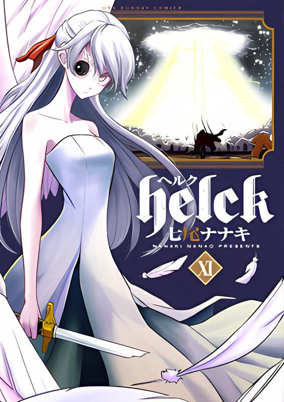 Helck cover