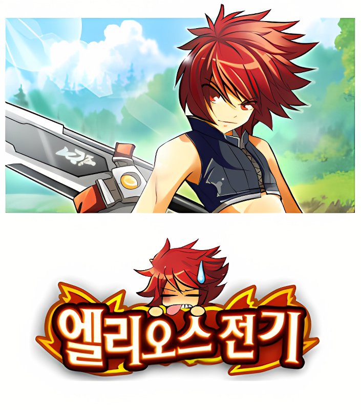 Background overlay