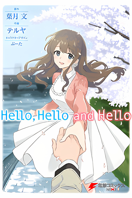 Background overlay