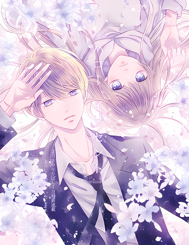 Background overlay