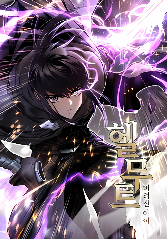 Background overlay