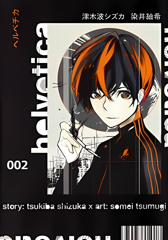Background overlay