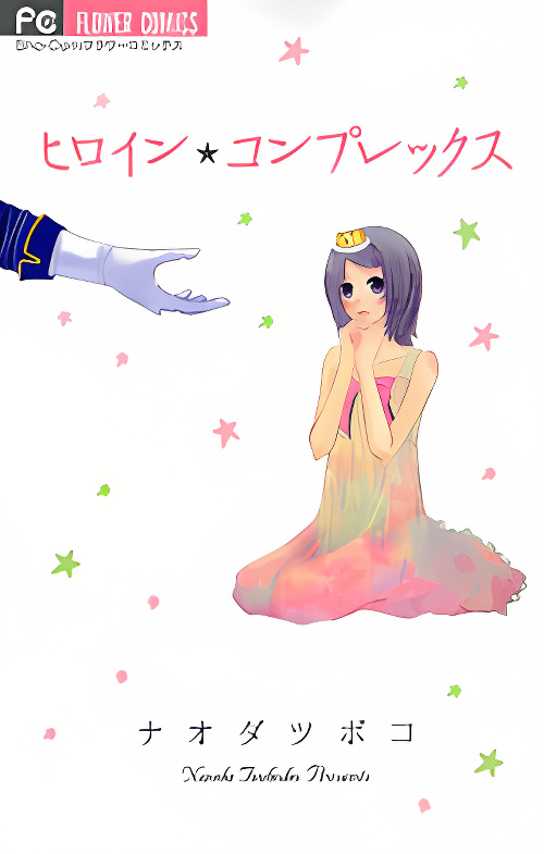 Background overlay