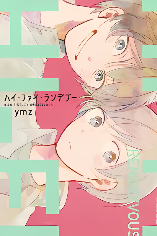 Background overlay