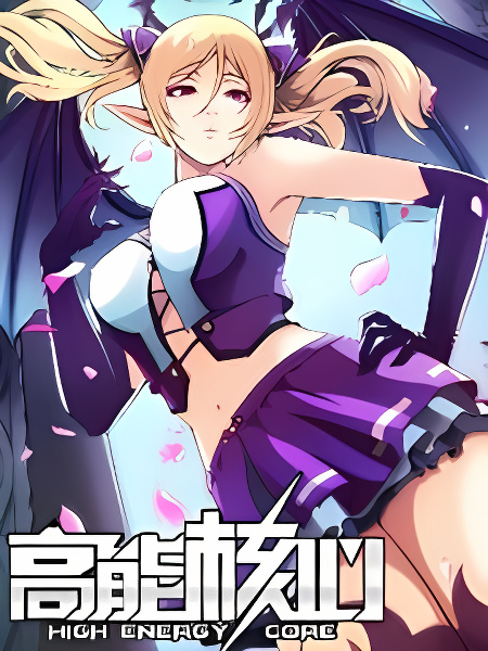 Background overlay