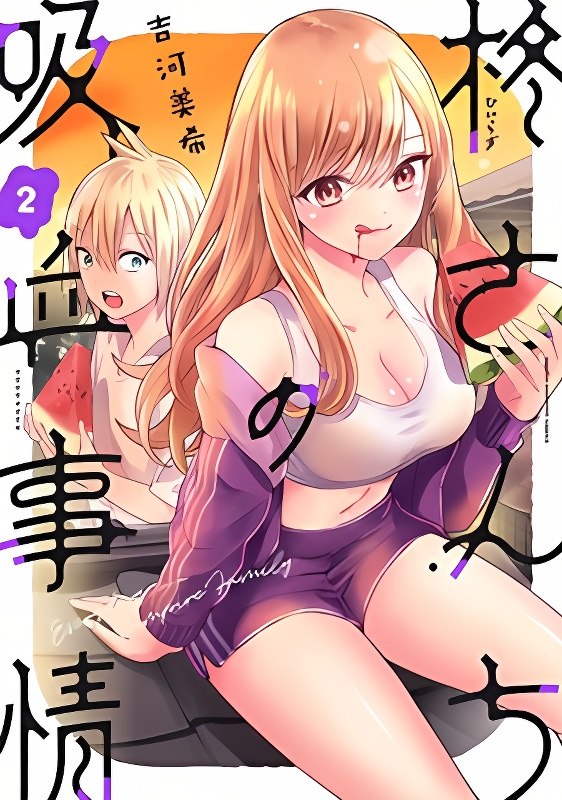 Background overlay