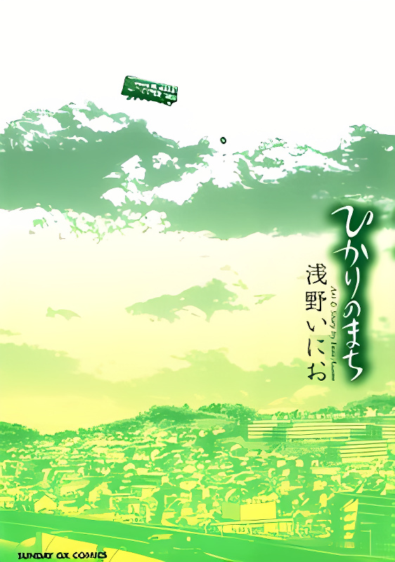Background overlay