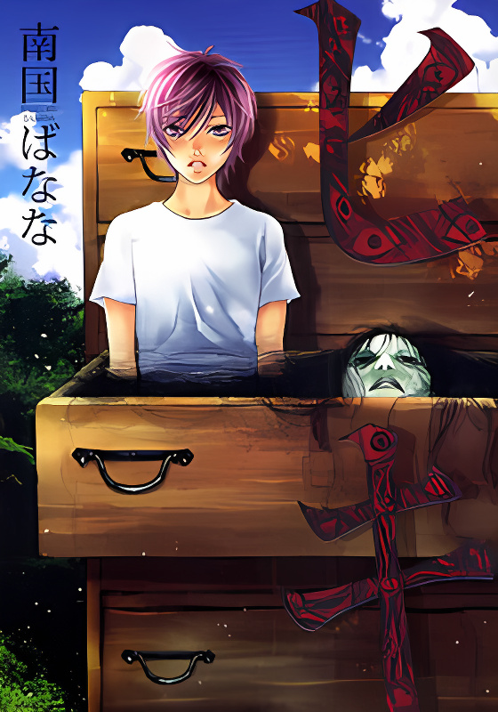 Background overlay