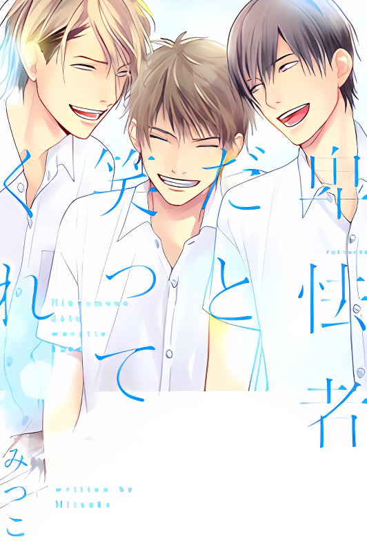 Background overlay
