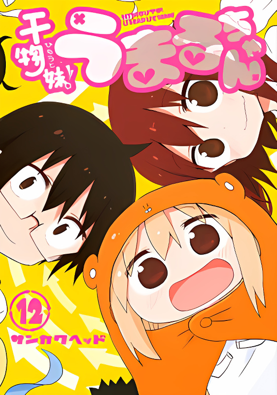 Background overlay