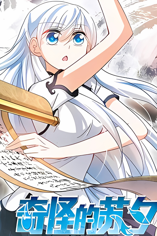 Background overlay