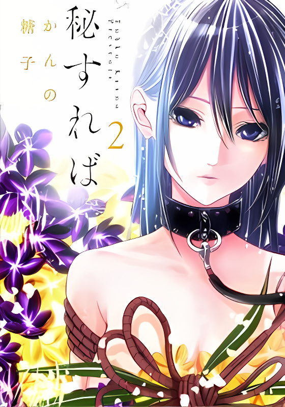 Background overlay