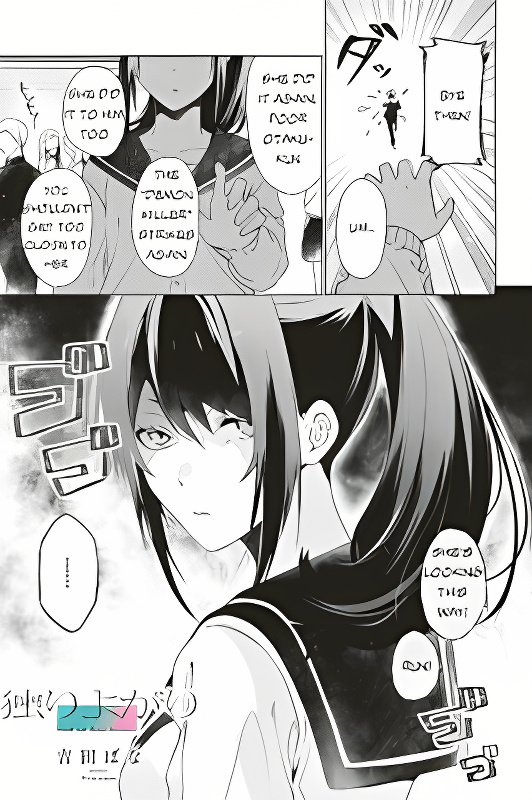 Background overlay