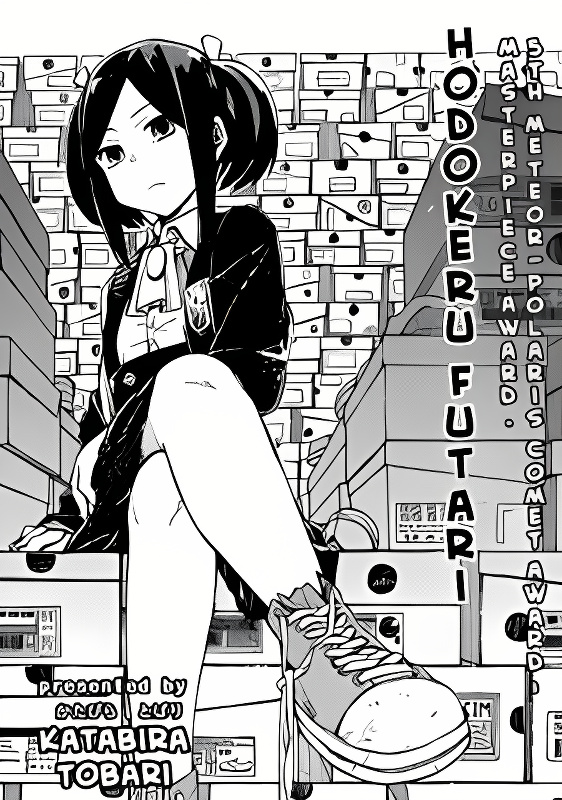 Background overlay