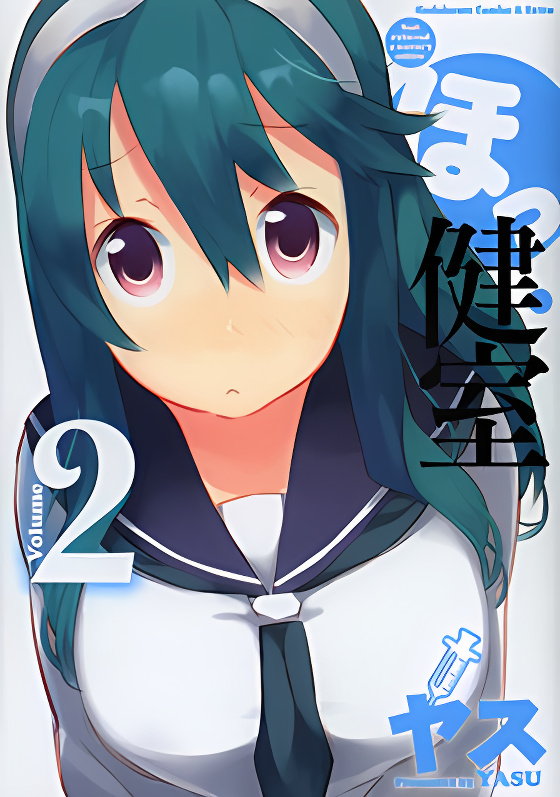 Background overlay