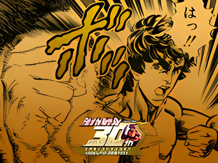 Background overlay