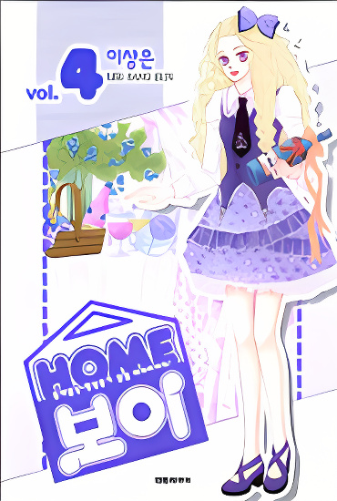 Background overlay