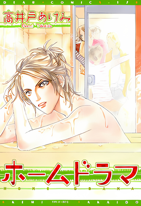 Background overlay