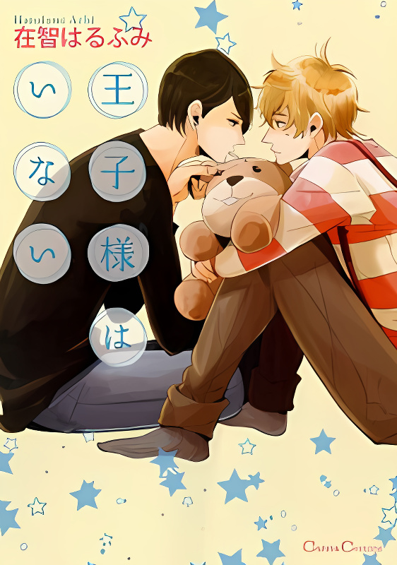 Background overlay
