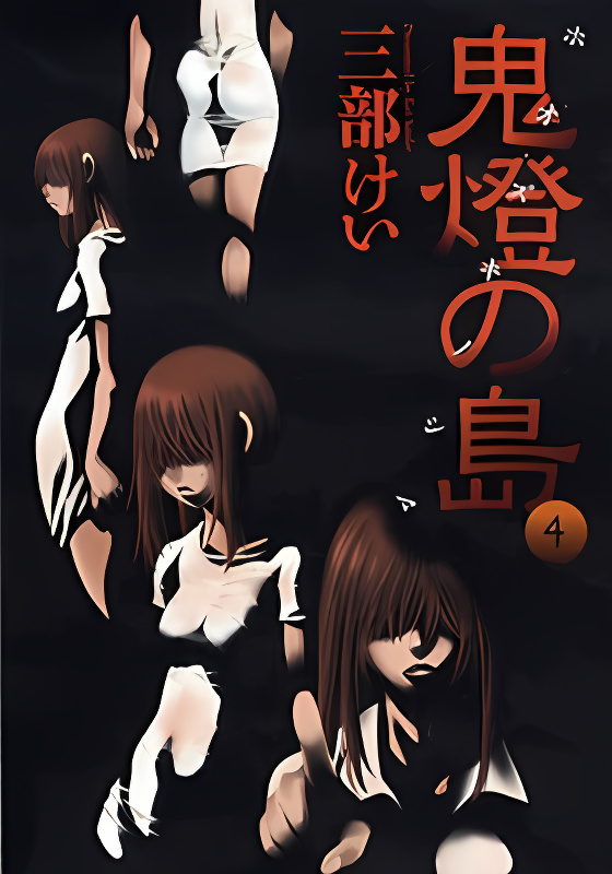 Background overlay