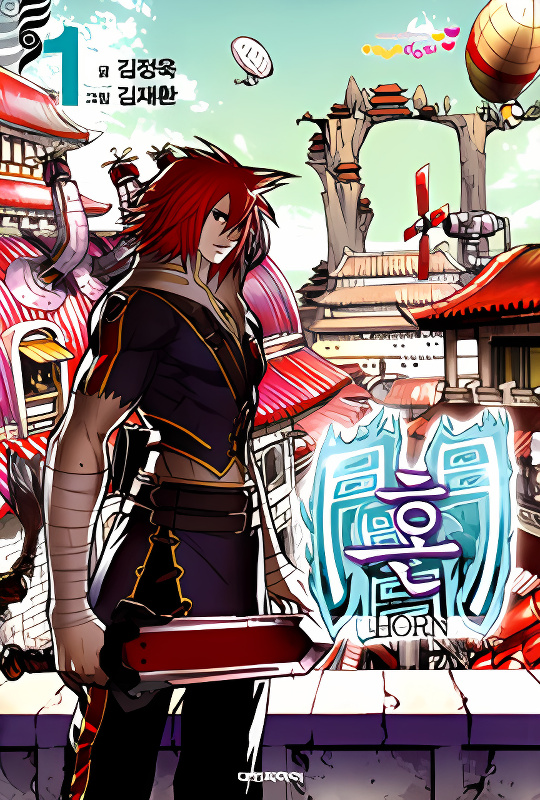 Background overlay
